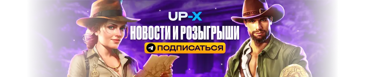 Слайд 5 Back